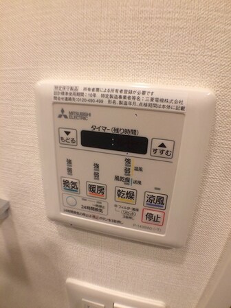 神戸駅 徒歩7分 9階の物件内観写真